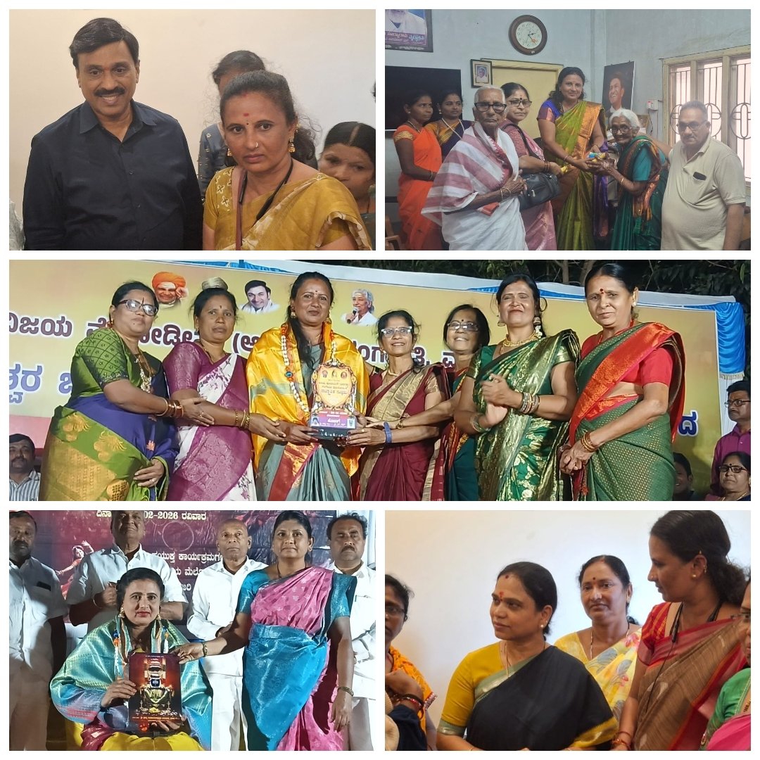 ಬಡತನದಲ್ಲಿಯೇ ಗಾಯನ ಕ್ಷೇತ್ರದಲ್ಲಿ ಹೆಸರು ಮಾಡಿದ ವಿಜಯಲಕ್ಷ್ಮಿ ಹಿರೇಮಠ,,,, ಇದು ಅಂತರಾಷ್ಟ್ರೀಯ ಮಹಿಳಾ ದಿನಾಚರಣೆಯ ವಿಶೇಷ ಲೇಖನ,,,