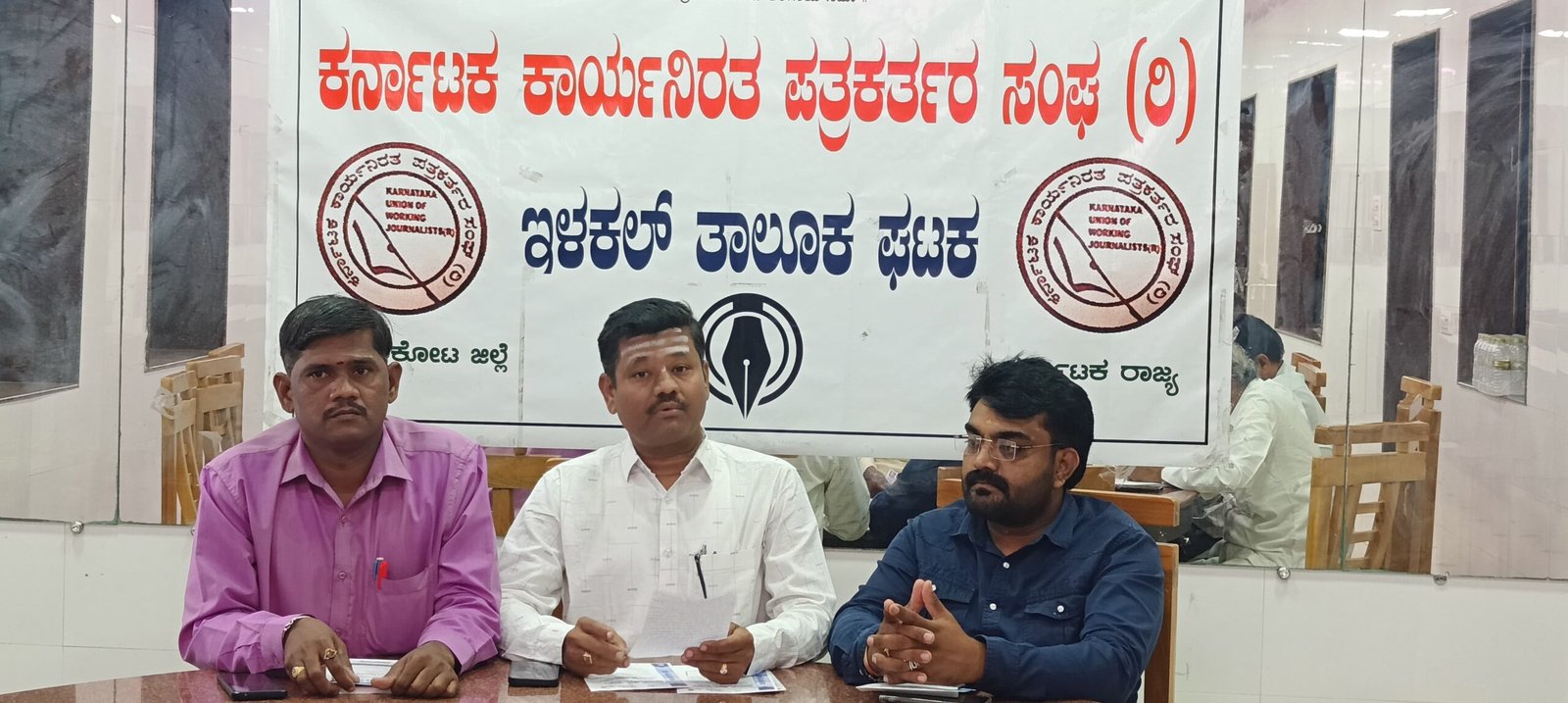 ಇಳಕಲ್ ರೋಟರಿ ಕ್ಲಬ್ ನೂತನ‌ ಪದಾಧಿಕಾರಿಗಳ ಪದಗ್ರಹಣ ಸಮಾರಂಭ…